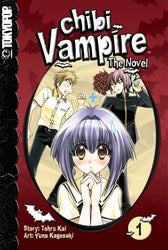Chibi Vampire: The Novel Vol 1 (Online Order Only)