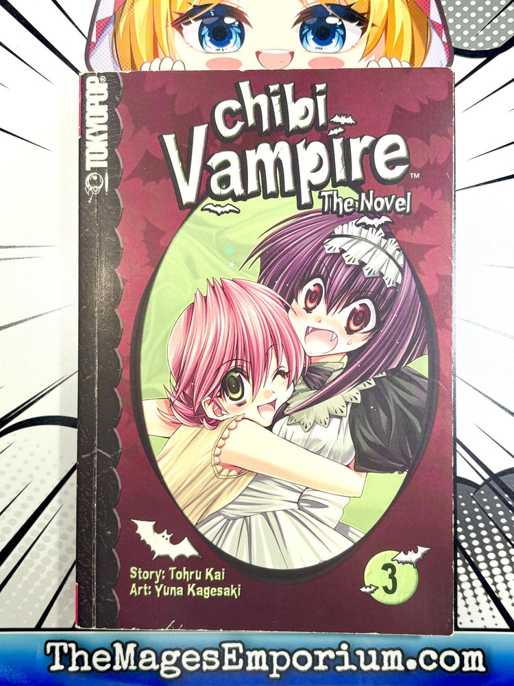 Chibi Vampire The Novel Vol 3 (Online Order Only)