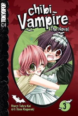Chibi Vampire The Novel Vol 3 (Online Order Only)