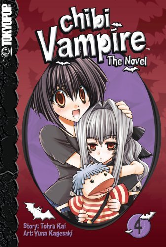 Chibi Vampire The Novel Vol 4 Ex Library (Online Order Only)