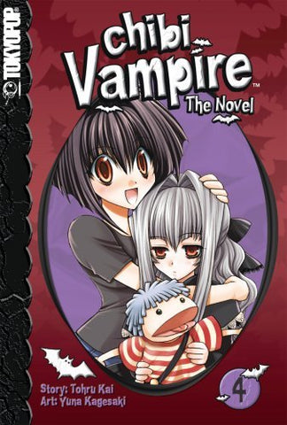 Chibi Vampire The Novel Vol 4 Ex Library (Online Order Only)