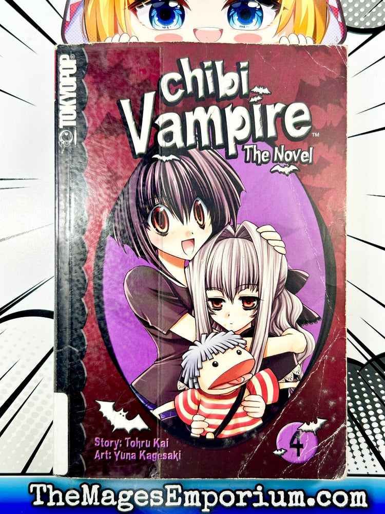 Chibi Vampire The Novel Vol 4 Ex Library (Online Order Only)