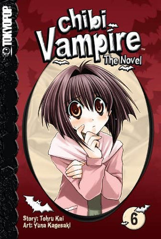 Chibi Vampire The Novel Vol 6 (Online Order Only)