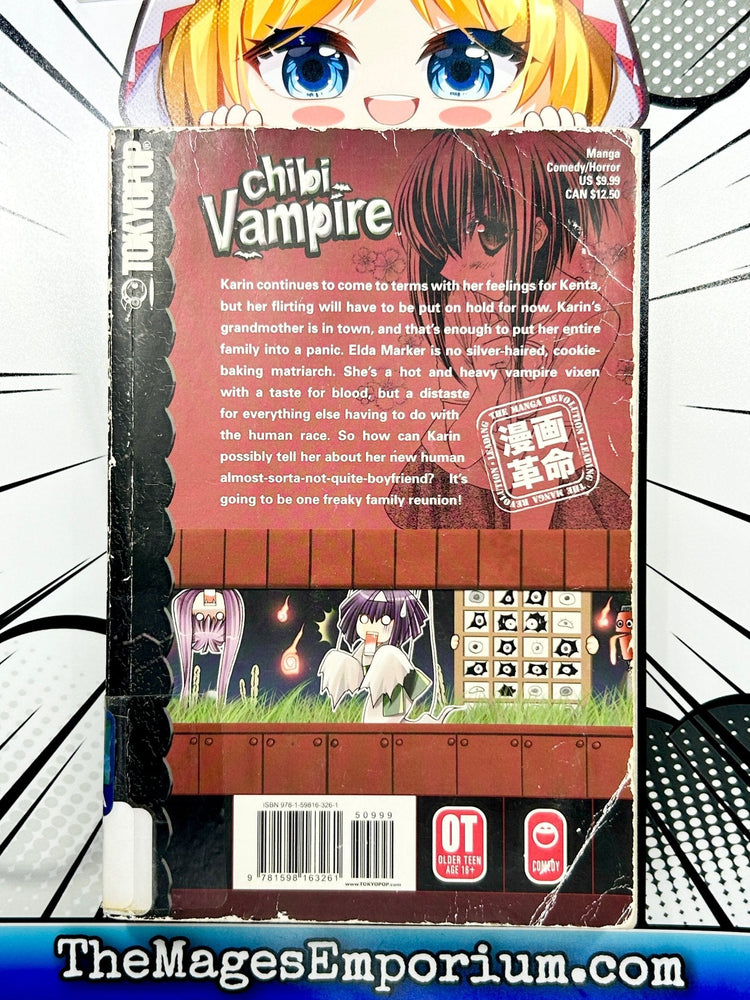 Chibi Vampire Vol 5 Ex Library (Online Order Only)