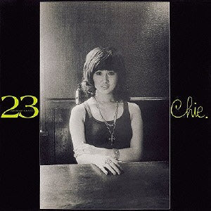 23 Twenty-Three Years Old [Vinyl] (ONLINE ORDER ONLY)