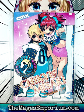 Chikyu Misaki Vol 3 (Online Order Only)