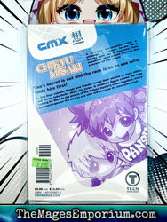 Chikyu Misaki Vol 3 (Online Order Only)