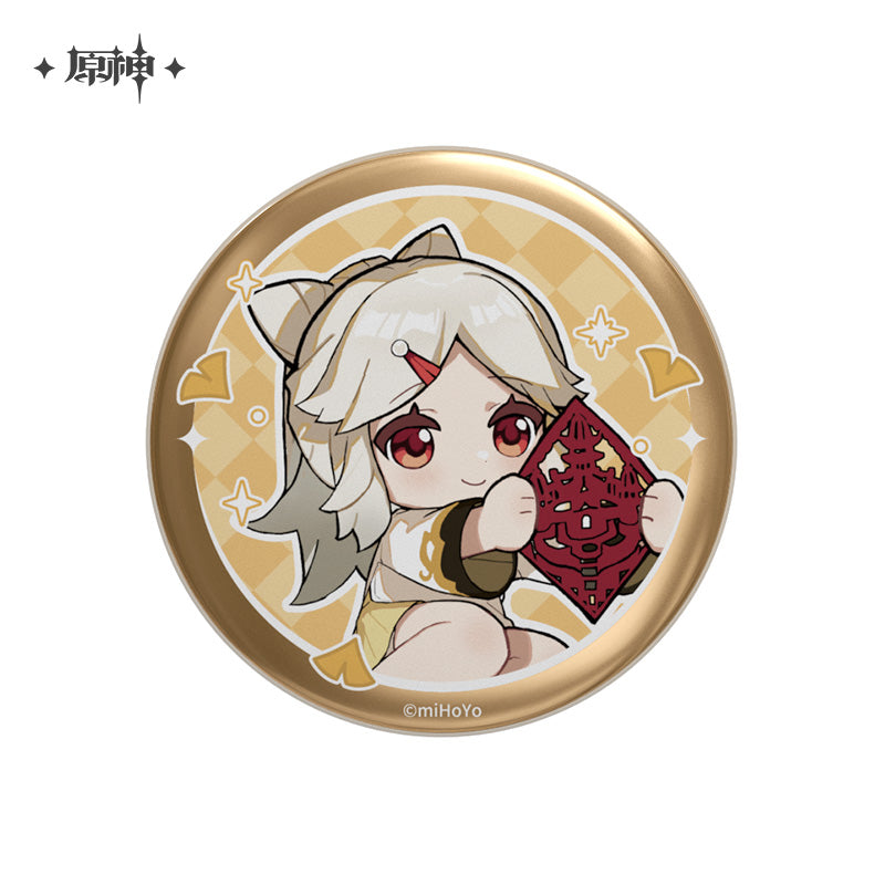 Childhood’s Treasure Series Merch (ONLINE ORDER ONLY)