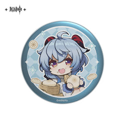 Childhood’s Treasure Series Merch (ONLINE ORDER ONLY)