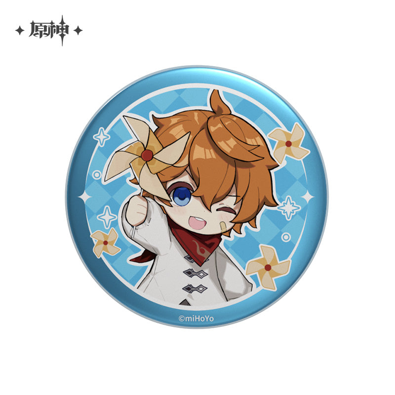 Childhood’s Treasure Series Merch (ONLINE ORDER ONLY)