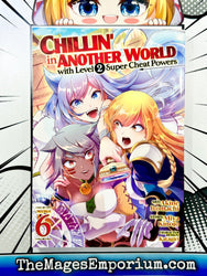 Chillin' in Another World with Level 2 Super Cheat Powers Vol 6 (Online Order Only)