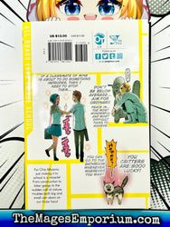 Chio's School Road Vol 1 (Online Order Only)