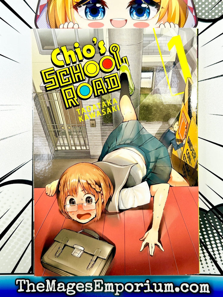 Chio's School Road Vol 1 (Online Order Only)