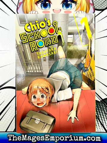Chio's School Road Vol 1 (Online Order Only)