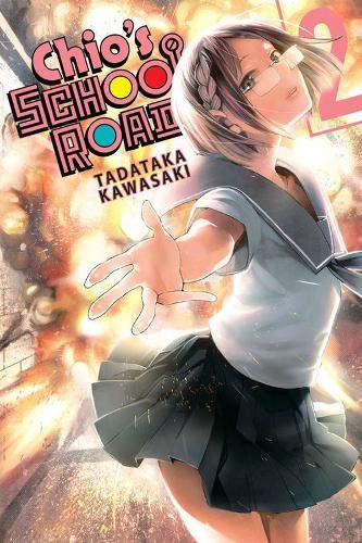 Chio’s School Road Vol 2 (Online Order Only)