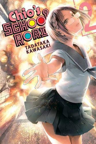 Chio’s School Road Vol 2 (Online Order Only)