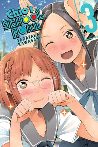 Chio's School Road Vol 3 (Online Order Only)