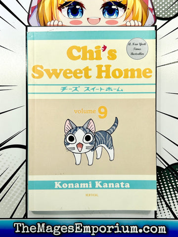 Chi's Sweet Home Vol 9 (Online Order Only)