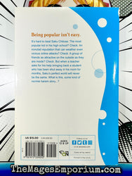 Chitose Is In The Ramune Bottle Vol 1 (Online Order Only)