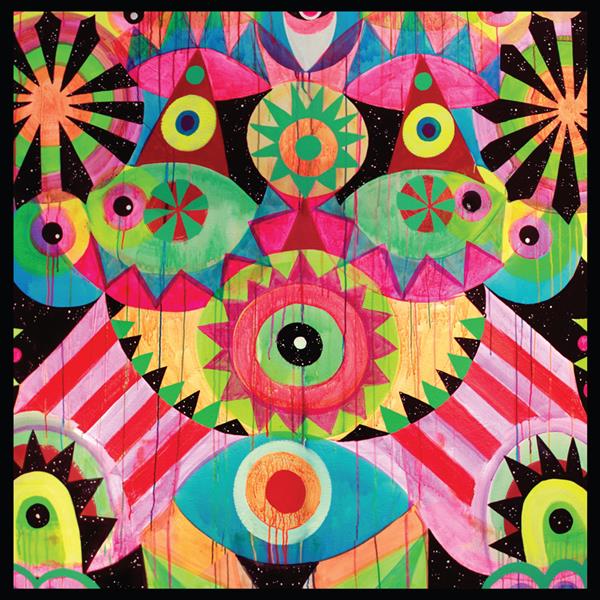 Must Be The Moon [Vinyl] (ONLINE ORDER ONLY)