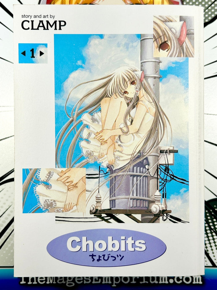 Chobits Vol 1 Omnibus (Online Order Only)
