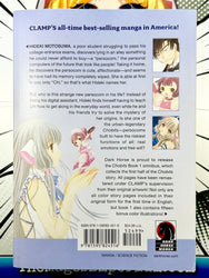 Chobits Vol 1 Omnibus (Online Order Only)