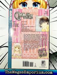 Chobits Vol 6 (Online Order Only)