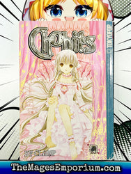 Chobits Vol 6 (Online Order Only)