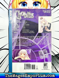 Chobits Vol 7 (Online Order Only)
