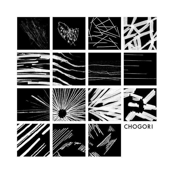 Chogori [Vinyl] (ONLINE ORDER ONLY)