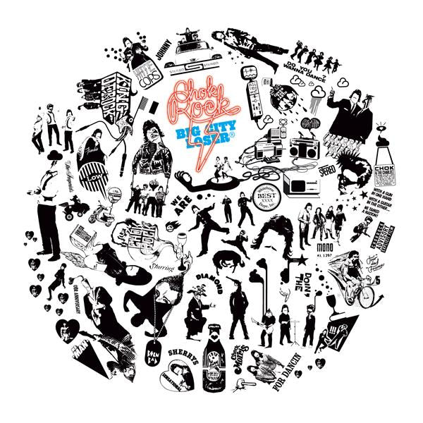 Big City Loser [CD]