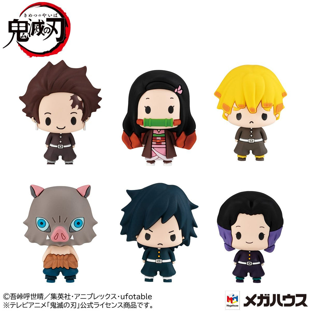 Demon Slayer (Vol 1.) "Demon Slayer" Megahouse Chokorin Mascot Blind Box (1 Blind Box) (ONLINE ORDER ONLY)