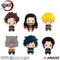 Demon Slayer (Vol 1.) "Demon Slayer" Megahouse Chokorin Mascot Blind Box (1 Blind Box) (ONLINE ORDER ONLY)