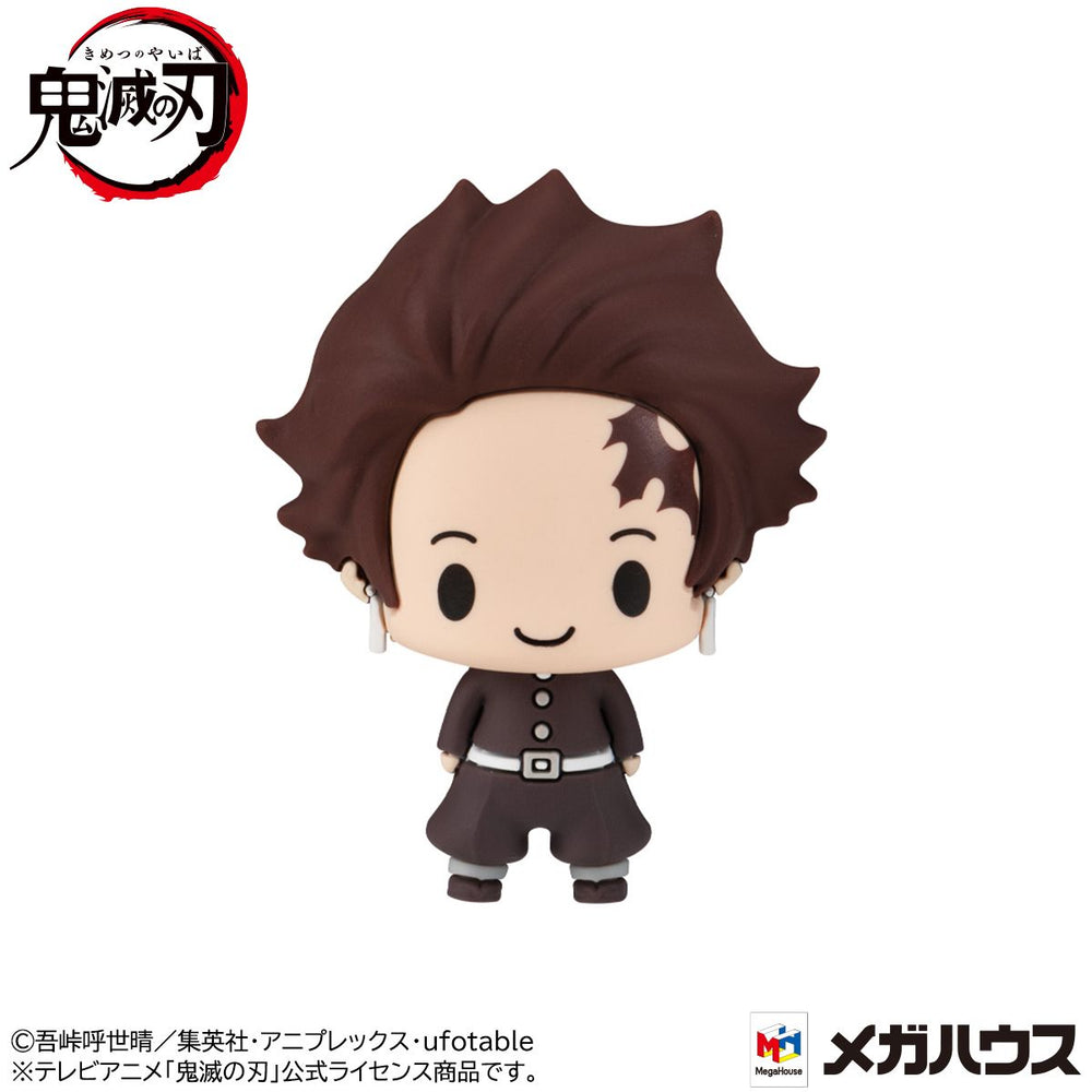 Demon Slayer (Vol 1.) "Demon Slayer" Megahouse Chokorin Mascot Blind Box (1 Blind Box) (ONLINE ORDER ONLY)
