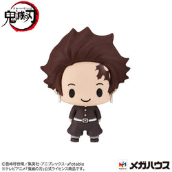 Demon Slayer (Vol 1.) "Demon Slayer" Megahouse Chokorin Mascot Blind Box (1 Blind Box) (ONLINE ORDER ONLY)