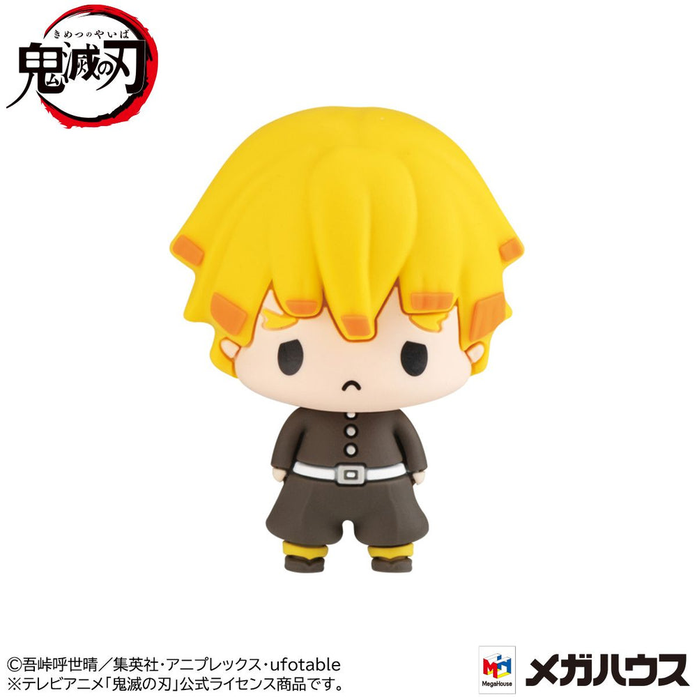 Demon Slayer (Vol 1.) "Demon Slayer" Megahouse Chokorin Mascot Blind Box (1 Blind Box) (ONLINE ORDER ONLY)