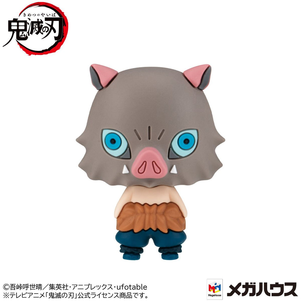 Demon Slayer (Vol 1.) "Demon Slayer" Megahouse Chokorin Mascot Blind Box (1 Blind Box) (ONLINE ORDER ONLY)