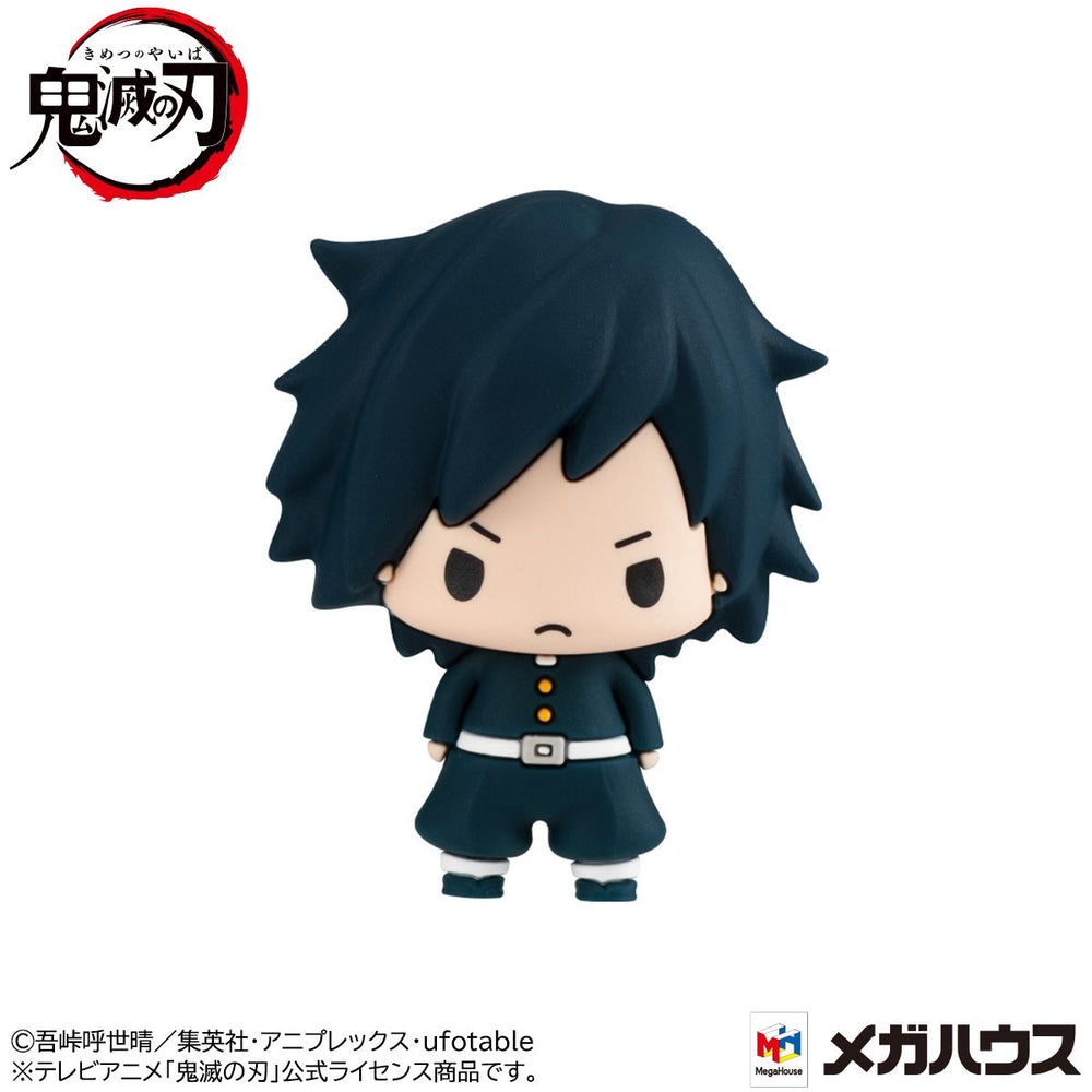 Demon Slayer (Vol 1.) "Demon Slayer" Megahouse Chokorin Mascot Blind Box (1 Blind Box) (ONLINE ORDER ONLY)