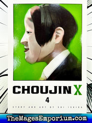 Choujin X Vol 4 (Online Order Only)
