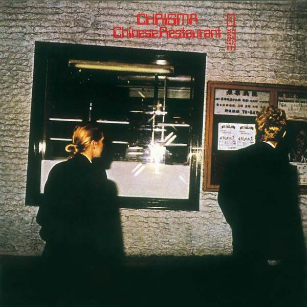 Chinese Restaurant [Vinyl] (ONLINE ORDER ONLY)