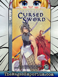 Chronicles of the Cursed Sword Vol 10 (Online Order Only)