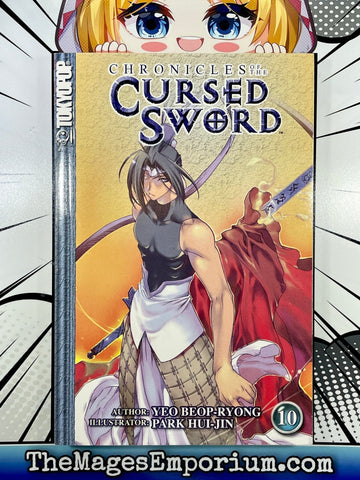 Chronicles of the Cursed Sword Vol 10 (Online Order Only)