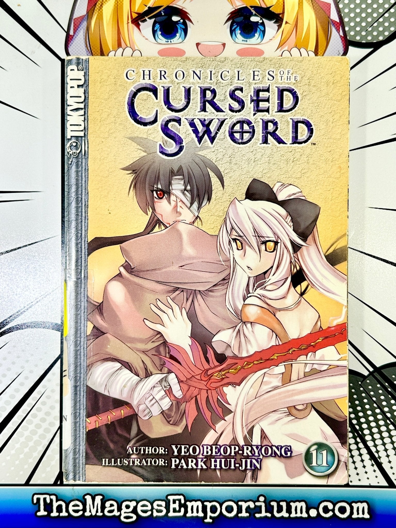 Chronicles of the Cursed Sword Vol 11 Ex Library (Online Order Only)