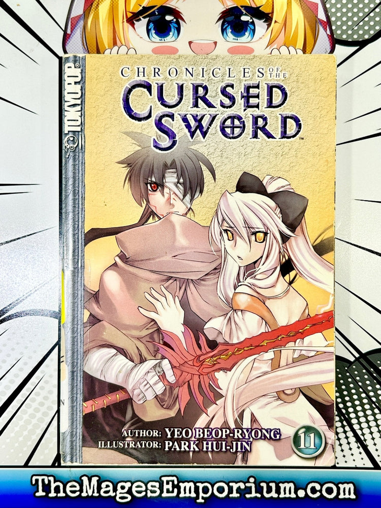 Chronicles of the Cursed Sword Vol 11 Ex Library (Online Order Only)
