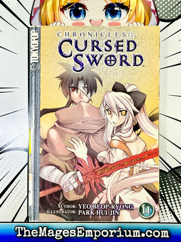 Chronicles of the Cursed Sword Vol 11 Ex Library (Online Order Only)