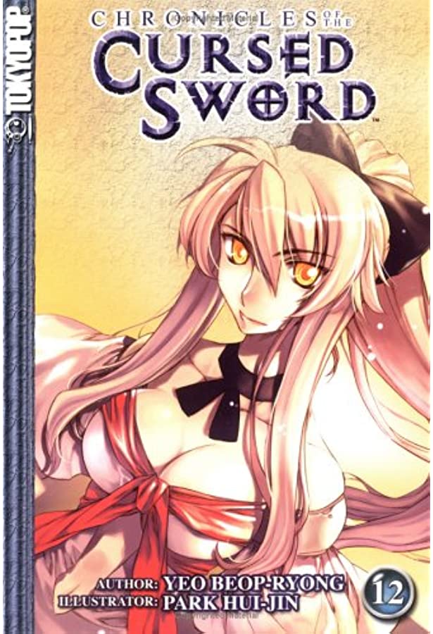 Chronicles of the Cursed Sword Vol 12 (Online Order Only)