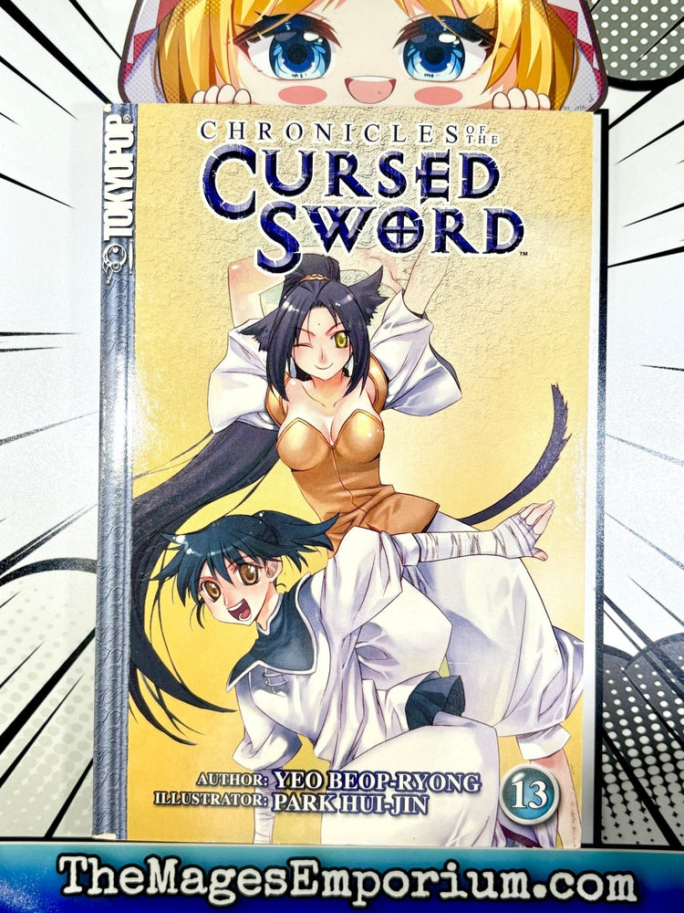 Chronicles of the Cursed Sword Vol 13 (Online Order Only)