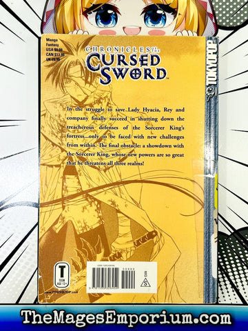 Chronicles of the Cursed Sword Vol 13 Ex Library (Online Order Only)