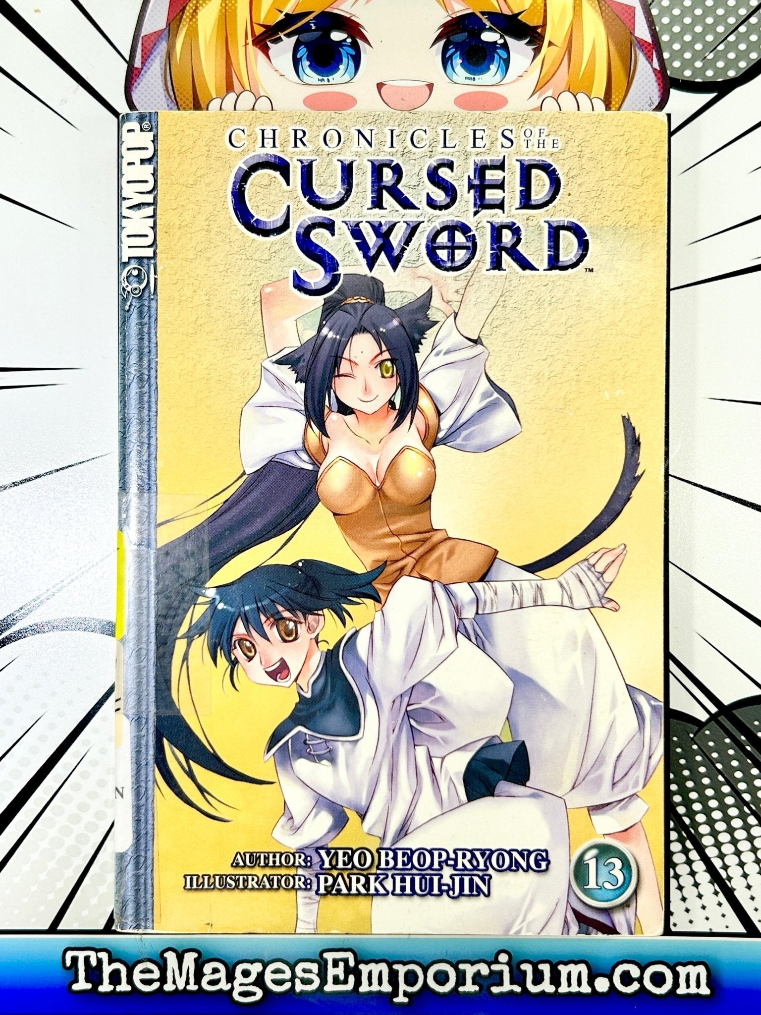Chronicles of the Cursed Sword Vol 13 Ex Library (Online Order Only)