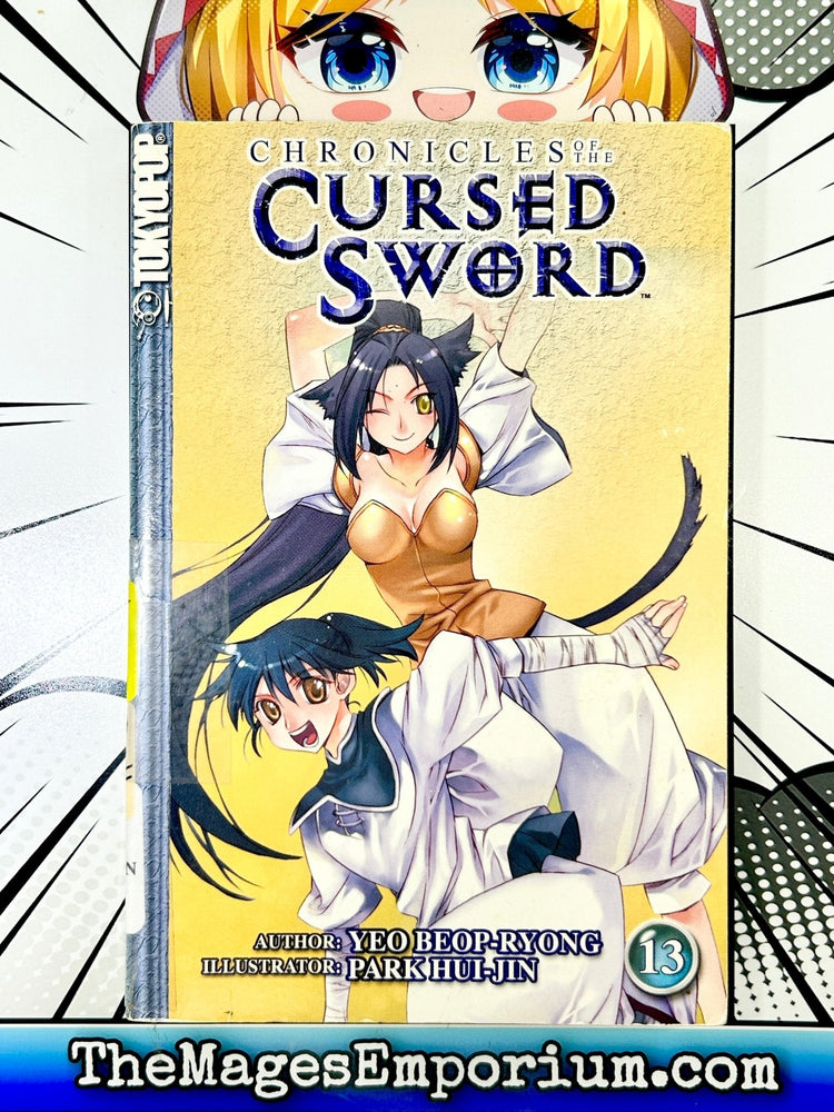 Chronicles of the Cursed Sword Vol 13 Ex Library (Online Order Only)